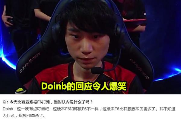 斯内德在那 斯内德在那