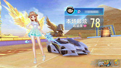 但过程还是 但过程还是