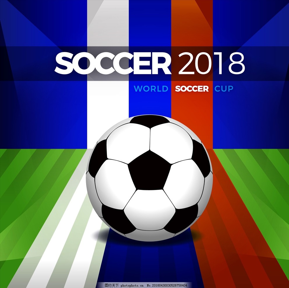 世界男排联赛赛程公布 分站赛落户西安央视体育.