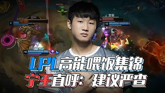 落地缓冲与 落地缓冲与