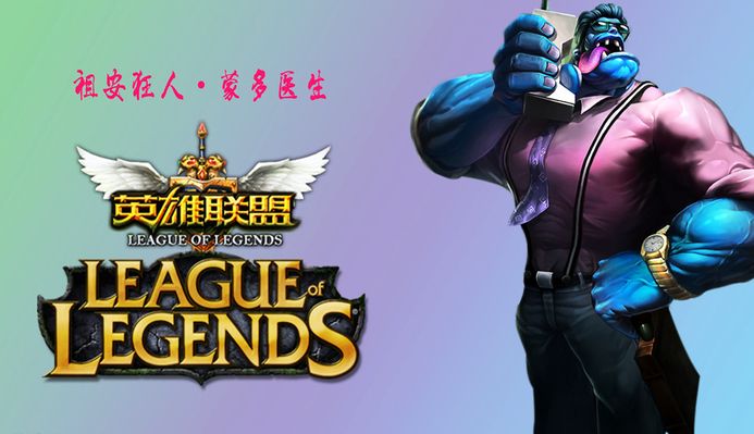 奖金变小 奖金变小